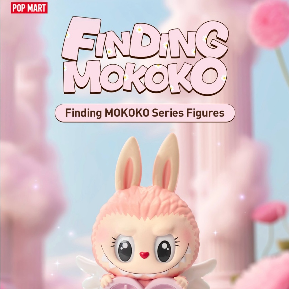 NIB Pop Mart Finding Mokoko Blind Box